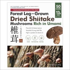 Dried Shiitake Mushrooms 'Donko' (Naturally Log-Grown, Japan) â€“ 80g